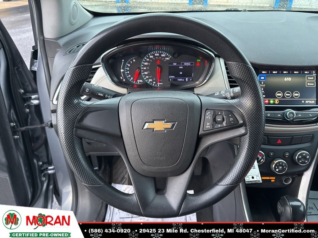 2020 Chevrolet Trax LS