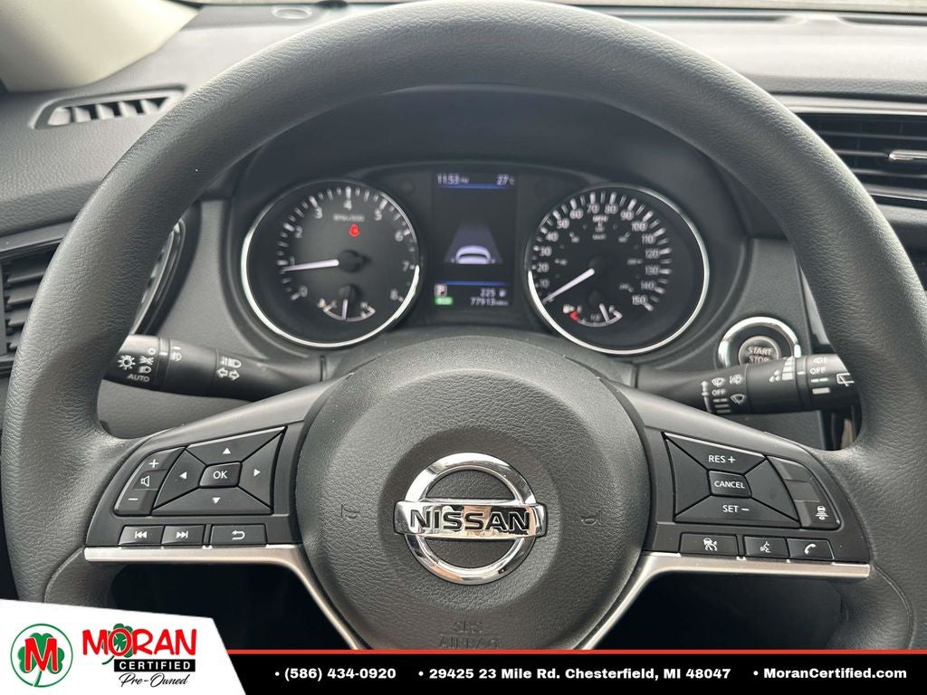 2019 Nissan Rogue S
