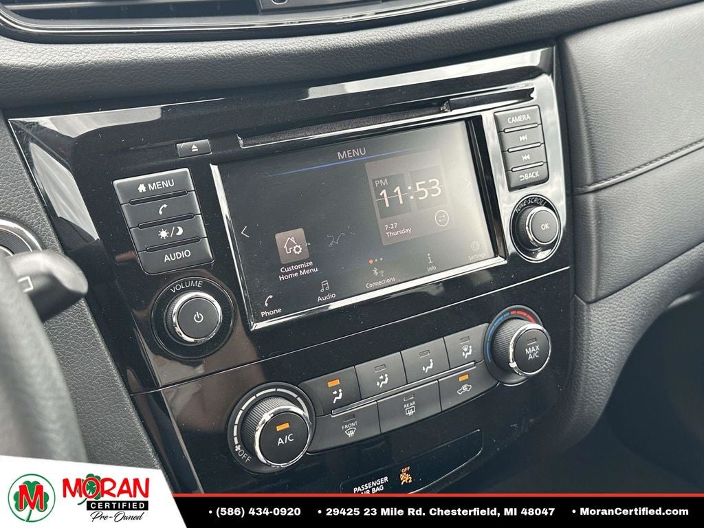 2019 Nissan Rogue S