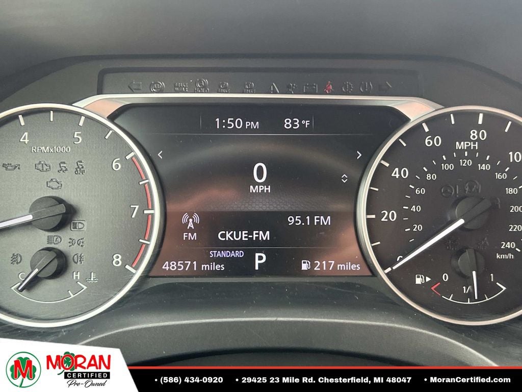 2022 Nissan Rogue S