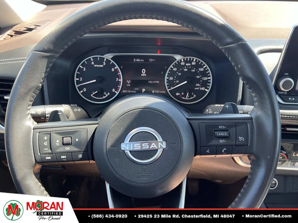 2022 Nissan Rogue S