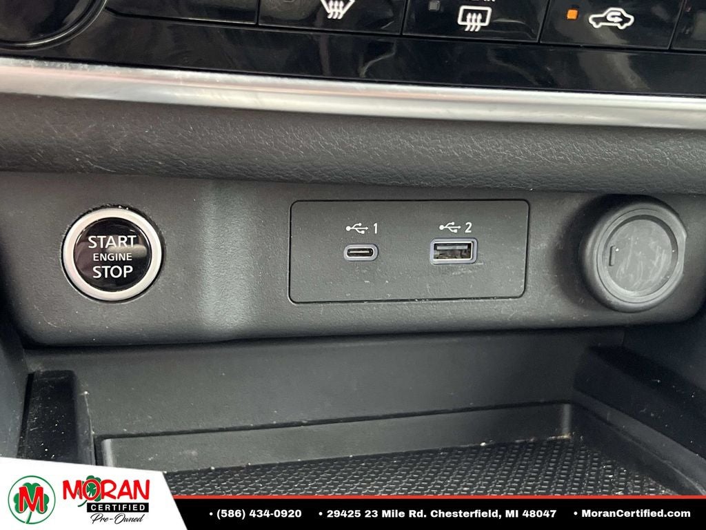 2023 Nissan Rogue S