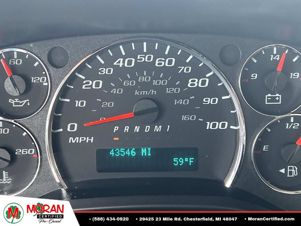 2023 GMC Savana Cutaway 4500 4500 Van