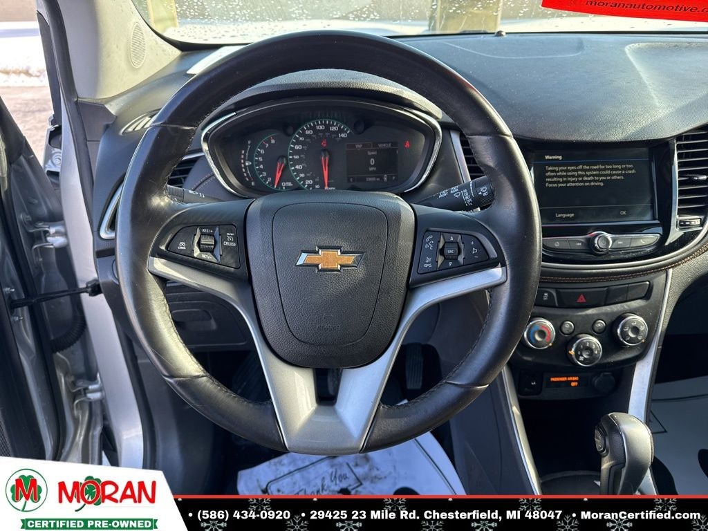 2019 Chevrolet Trax LT