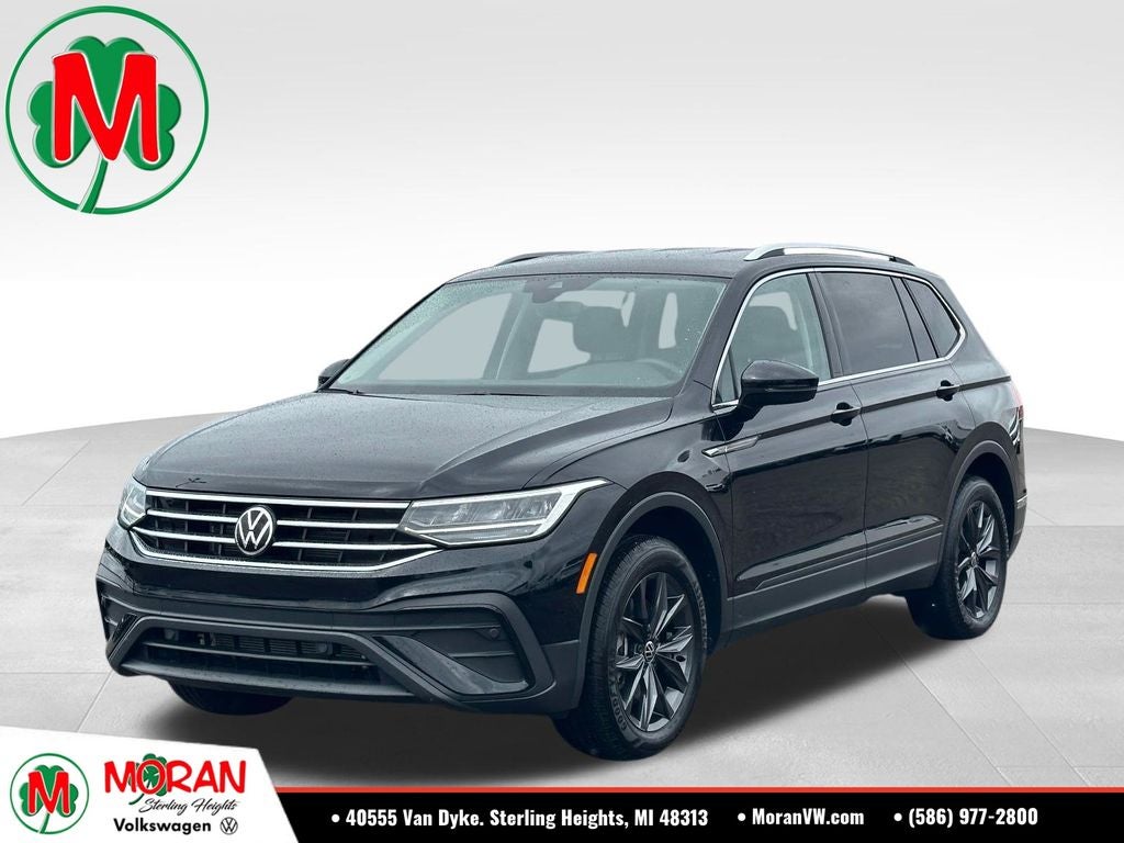 2023 Volkswagen Tiguan 2.0T SE