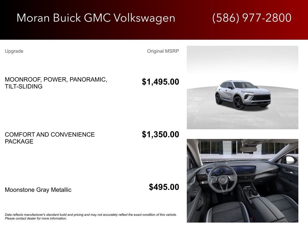 2026 Buick Envision Sport Touring