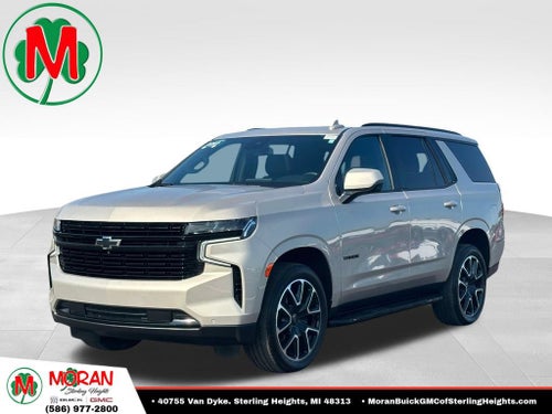 2023 Chevrolet Tahoe RST