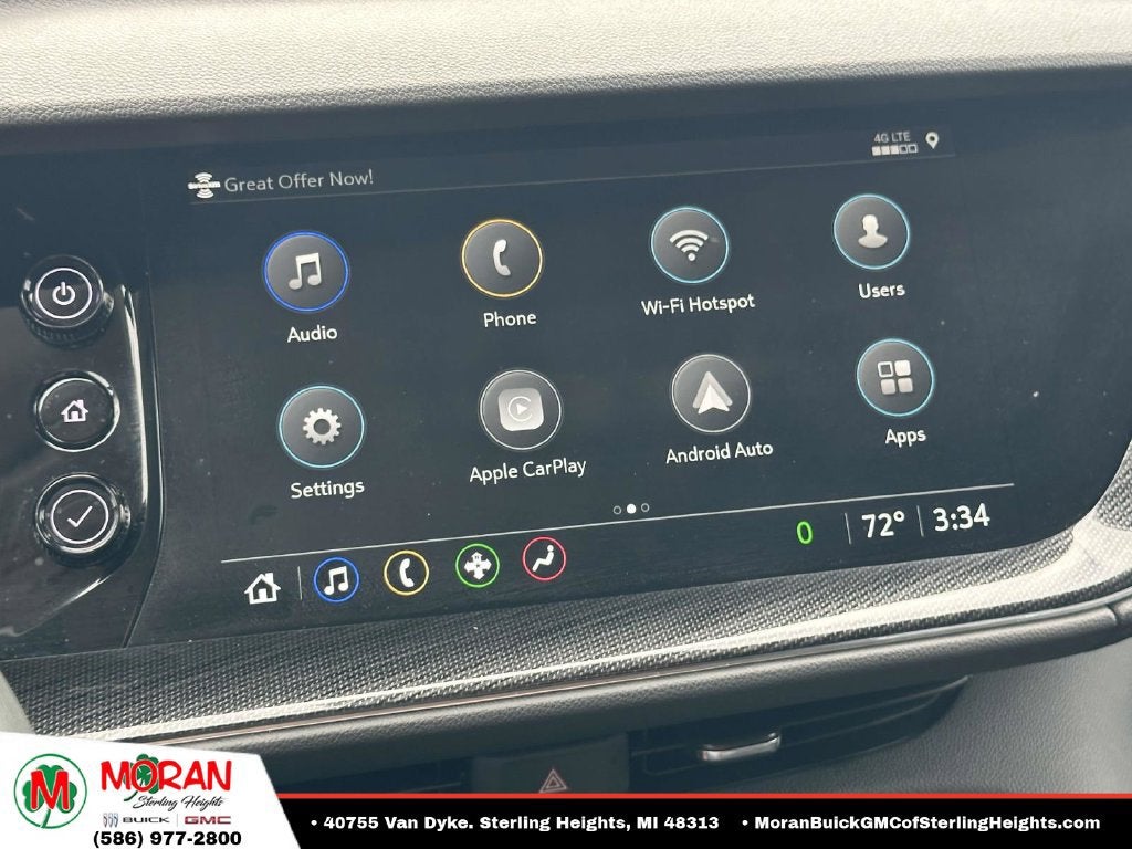 2023 Buick Envision Essence