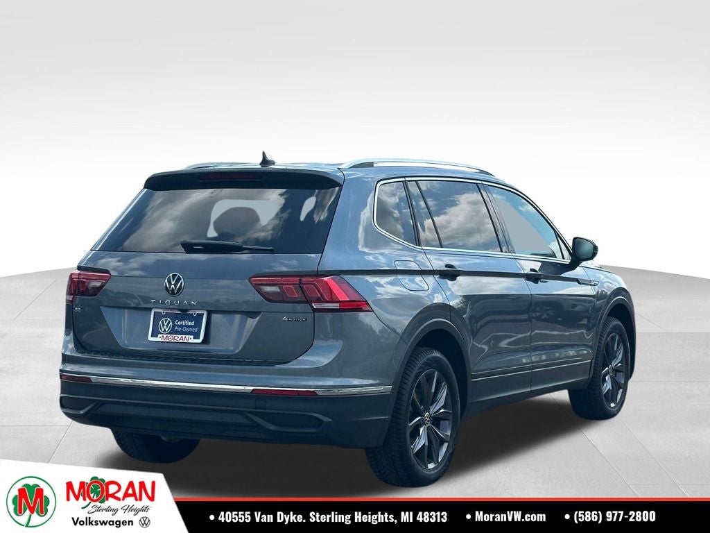 2024 Volkswagen Tiguan 2.0T SE