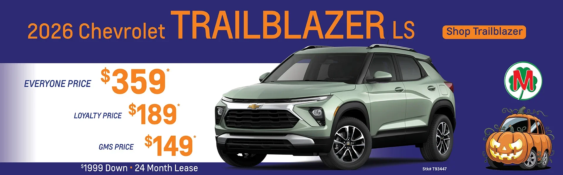 2026 CHEVROLET TRAILBLAZER LS