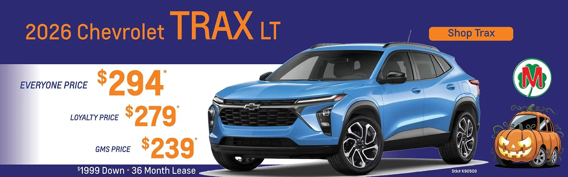 2026 CHEVROLET TRAX LT